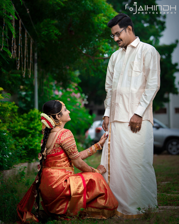 The Shaadi Hack Book